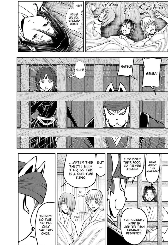 The Elusive Samurai Chapter 234 image 08_optimized